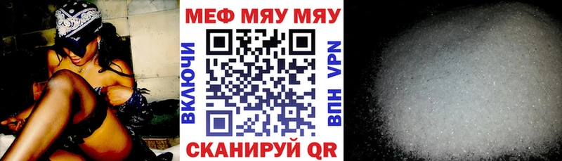 Какие есть наркотики Кандалакша Конопля КОКАИН Альфа ПВП Меф
