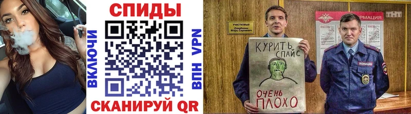 где купить наркоту  Кандалакша  БУТИРАТ GHB 