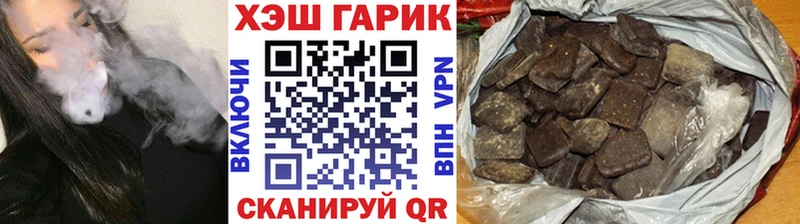 KRAKEN как зайти  Кандалакша  ГАШ хэш  нарко площадка какой сайт  где можно купить наркотик 
