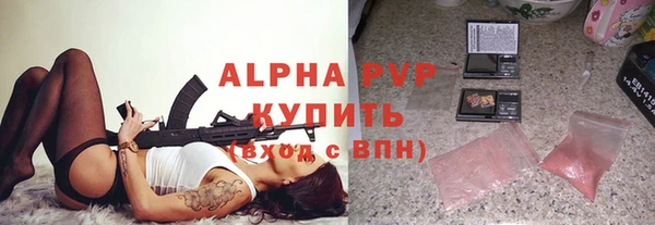 соль ск Верхнеуральск