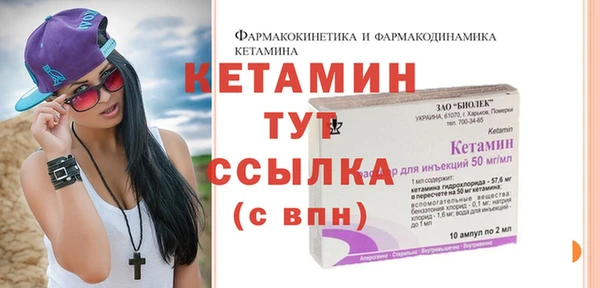 mix Верея