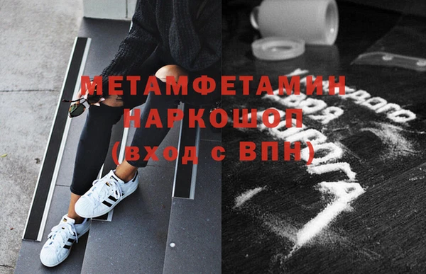 mix Верея