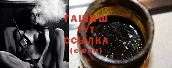 дживик Верхний Тагил