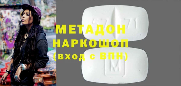 дживик Верхний Тагил