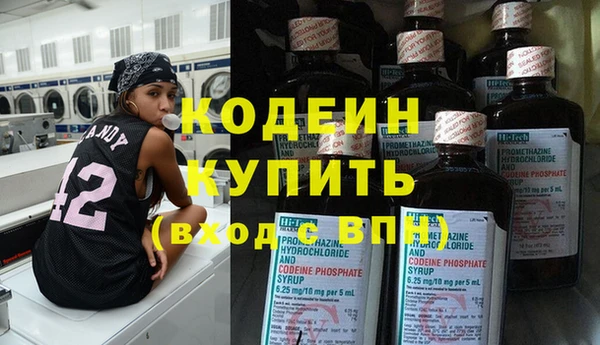 mix Верея