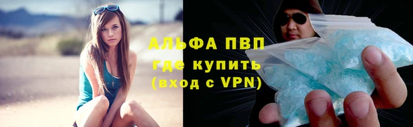 mix Верея