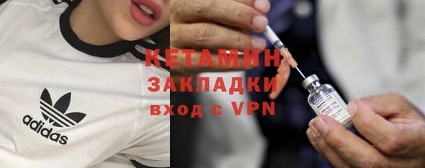 соль ск Верхнеуральск