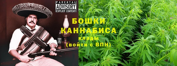 mix Верея