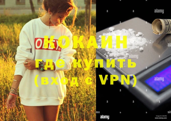 mix Верея