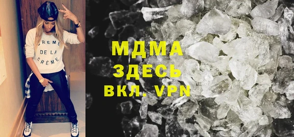 mix Верея