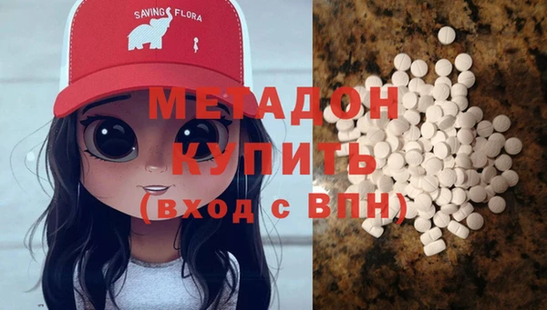 дживик Верхний Тагил