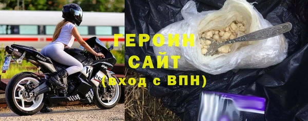 mix Верея