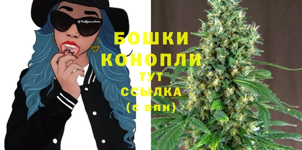 наркотики Сафоново