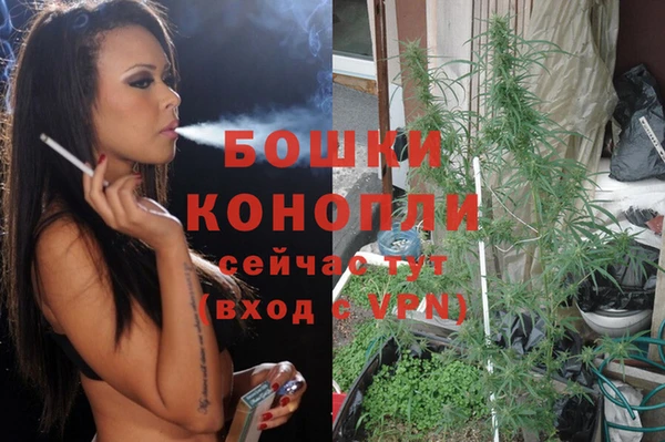 соль ск Верхнеуральск