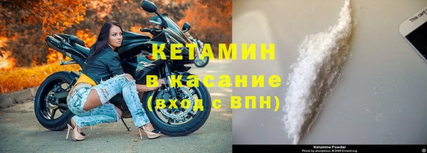 соль ск Верхнеуральск