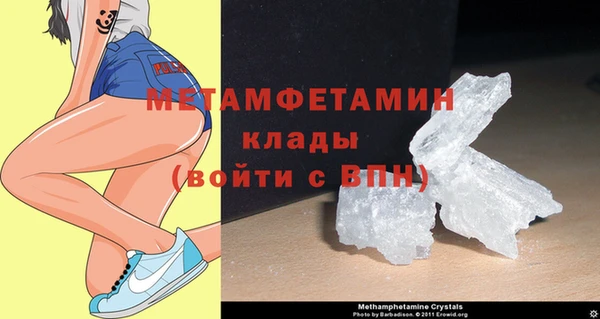 mix Верея