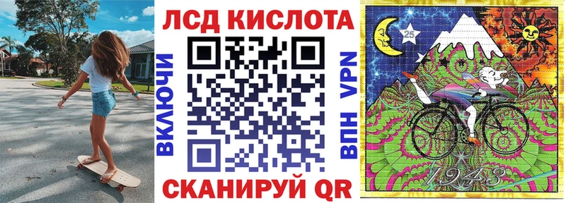 Марки NBOMe 1500мкг  Кандалакша 